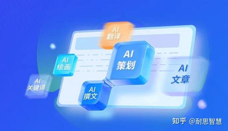 全自动养站程序如何改变网站优化的游戏规则？